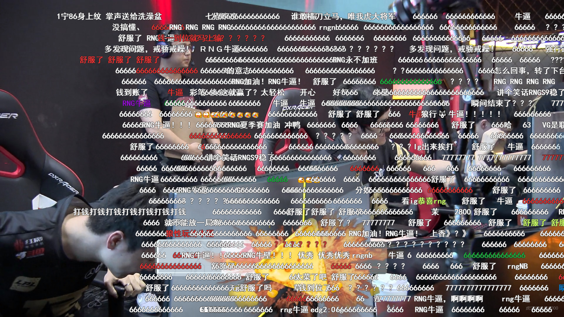 中国队引发争议！，Karsa官方宣布爆冷新规观众掌声雷动的简单介绍