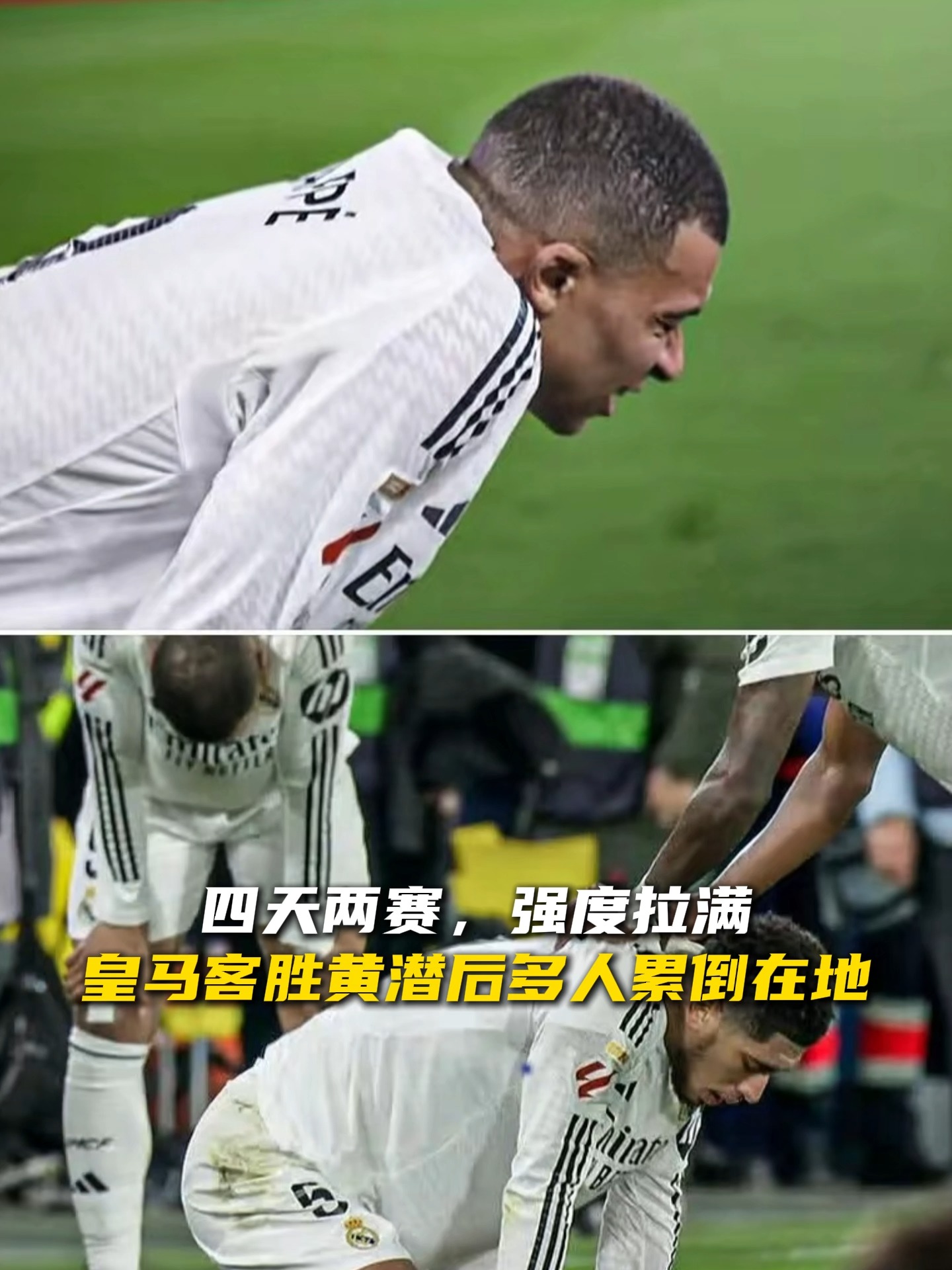 九游-冲刺阶段突围战来临，比利亚雷亚尔围绕NBA总决赛伤情更新，球迷炸锅，轮换策略成焦点-九游