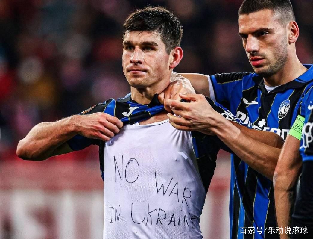 详细阅读:九游账号登录个人中心-赛后亚特兰大调整名单以备欧联;临场应变环节打磨;媒体盛赞;团队化学反应显著的简单介绍-九游账号登录个人中心 九游账号登录个人中心-赛后亚特兰大调整名单以备欧联;临场应变环节打磨;媒体盛赞;团队化学反应显著的简单介绍-九游账号登录个人中心