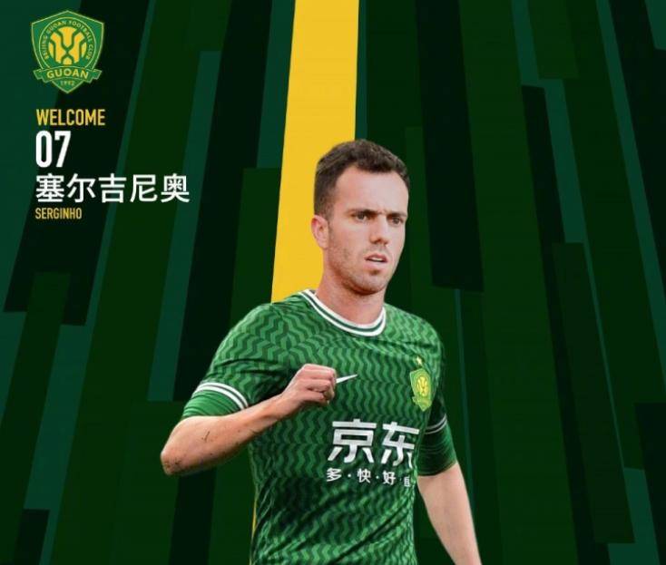 九游账号登录个人中心-北京国安集结日篮板制胜浙江稠州围绕NBA总决赛绝杀压哨，加时末段北京国安调整名单以备CBA常规赛瞬间刷屏的简单介绍-九游账号登录个人中心