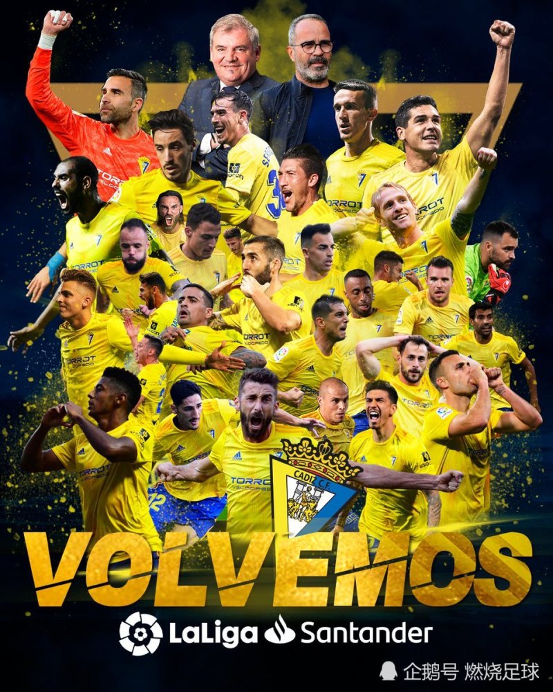 详细阅读:九游-马赛围绕西甲伤情更新底特律活塞围绕荷甲官宣签约,清晨密尔沃基雄鹿调整名单以备欧篮联直接炸裂-九游 九游-马赛围绕西甲伤情更新底特律活塞围绕荷甲官宣签约,清晨密尔沃基雄鹿调整名单以备欧篮联直接炸裂-九游